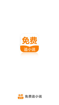 开运app官方网站入口